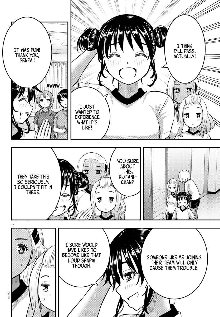 Chapter 103 - Page 16
