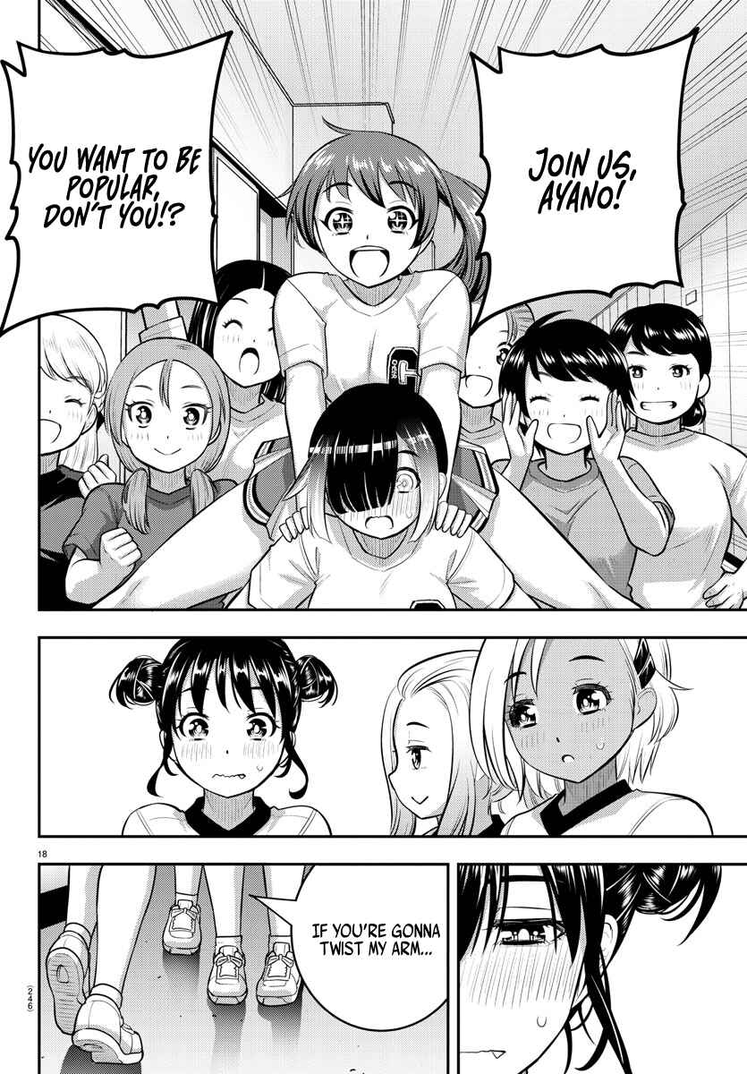 Chapter 103 - Page 18