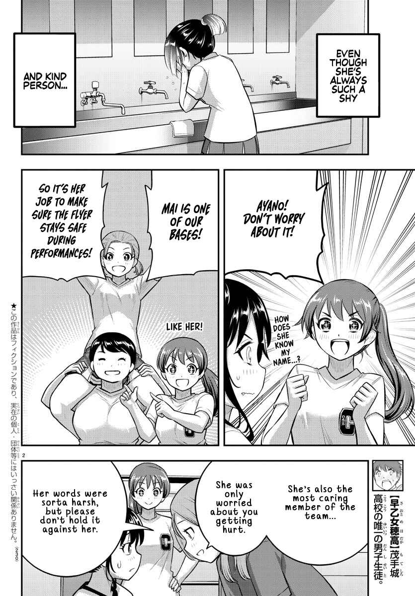 Chapter 103 - Page 2