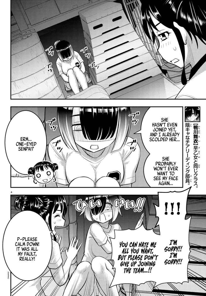 Chapter 103 - Page 4