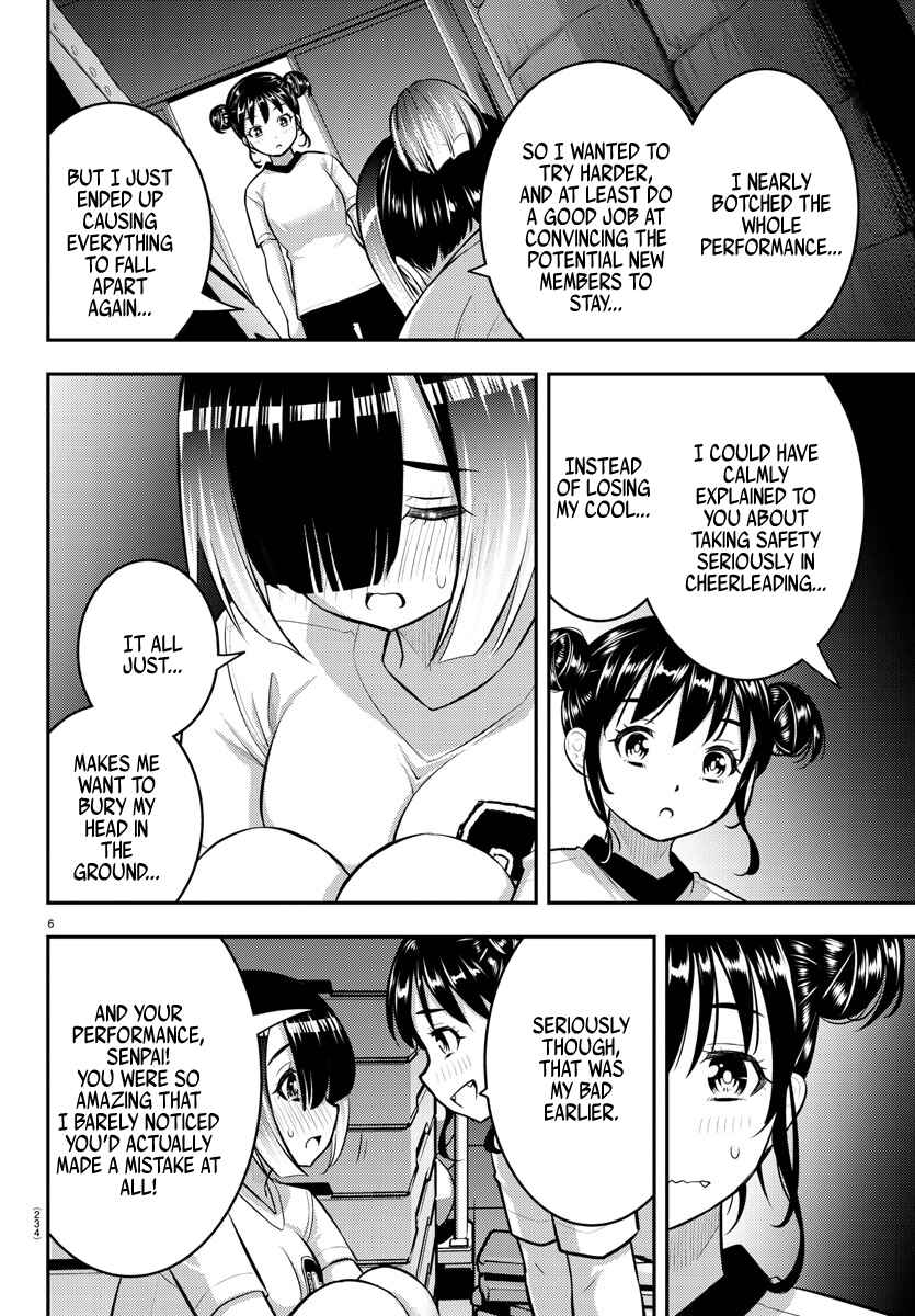 Chapter 103 - Page 6