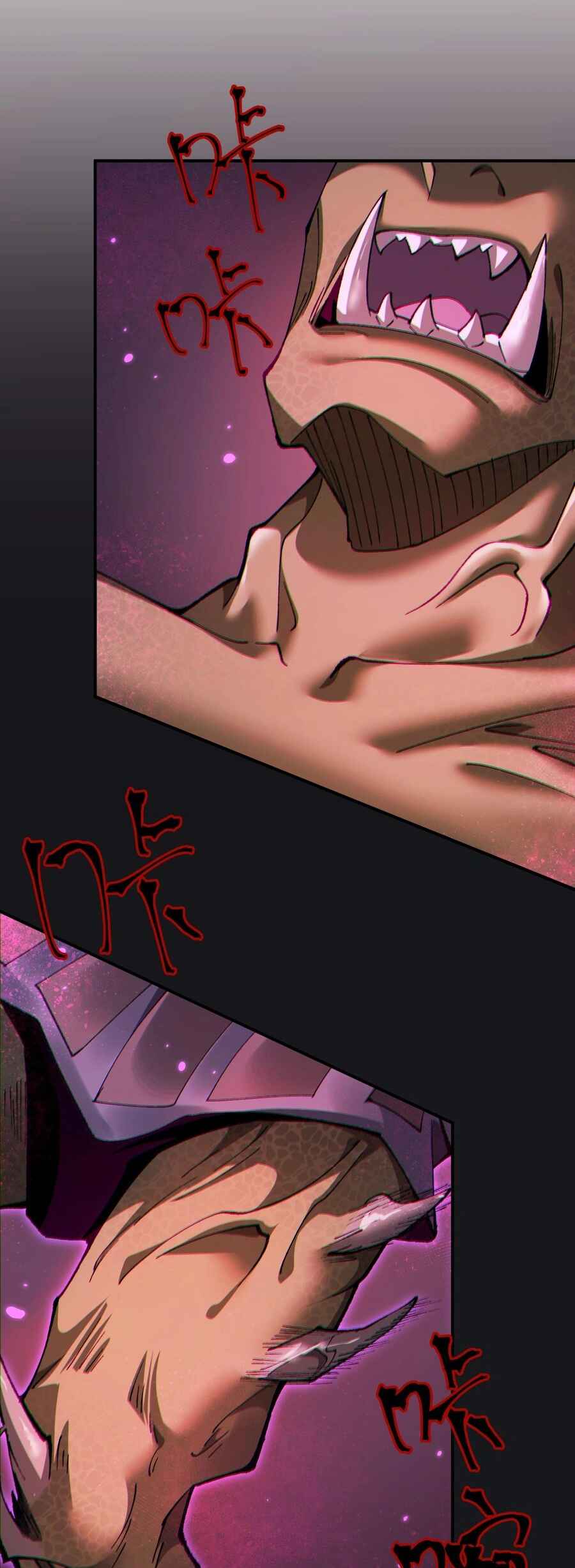 Chapter 25 - Page 18