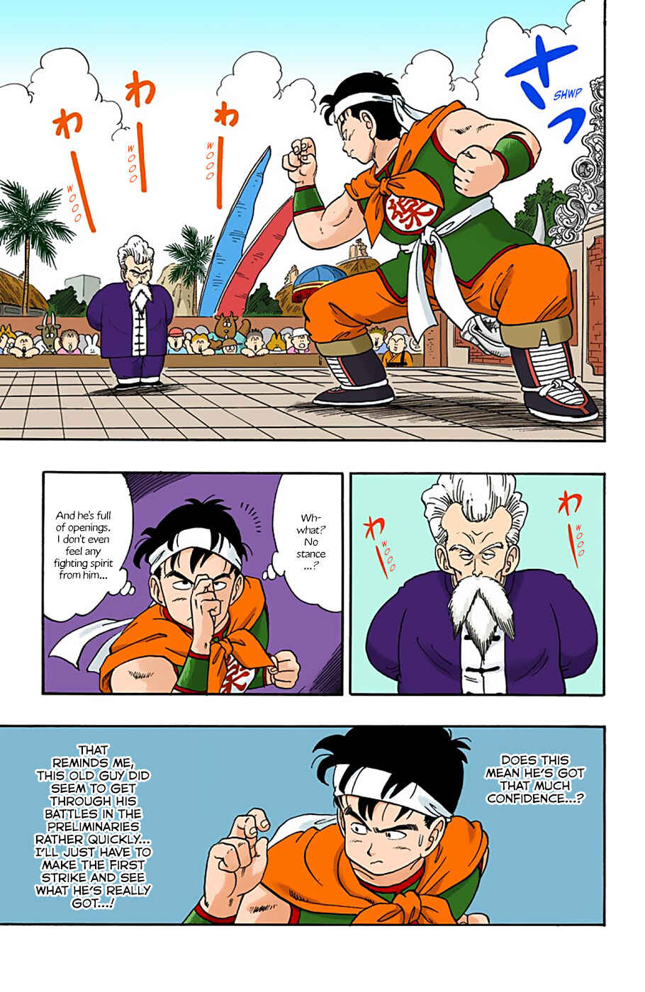 Chapter 37 - Page 7