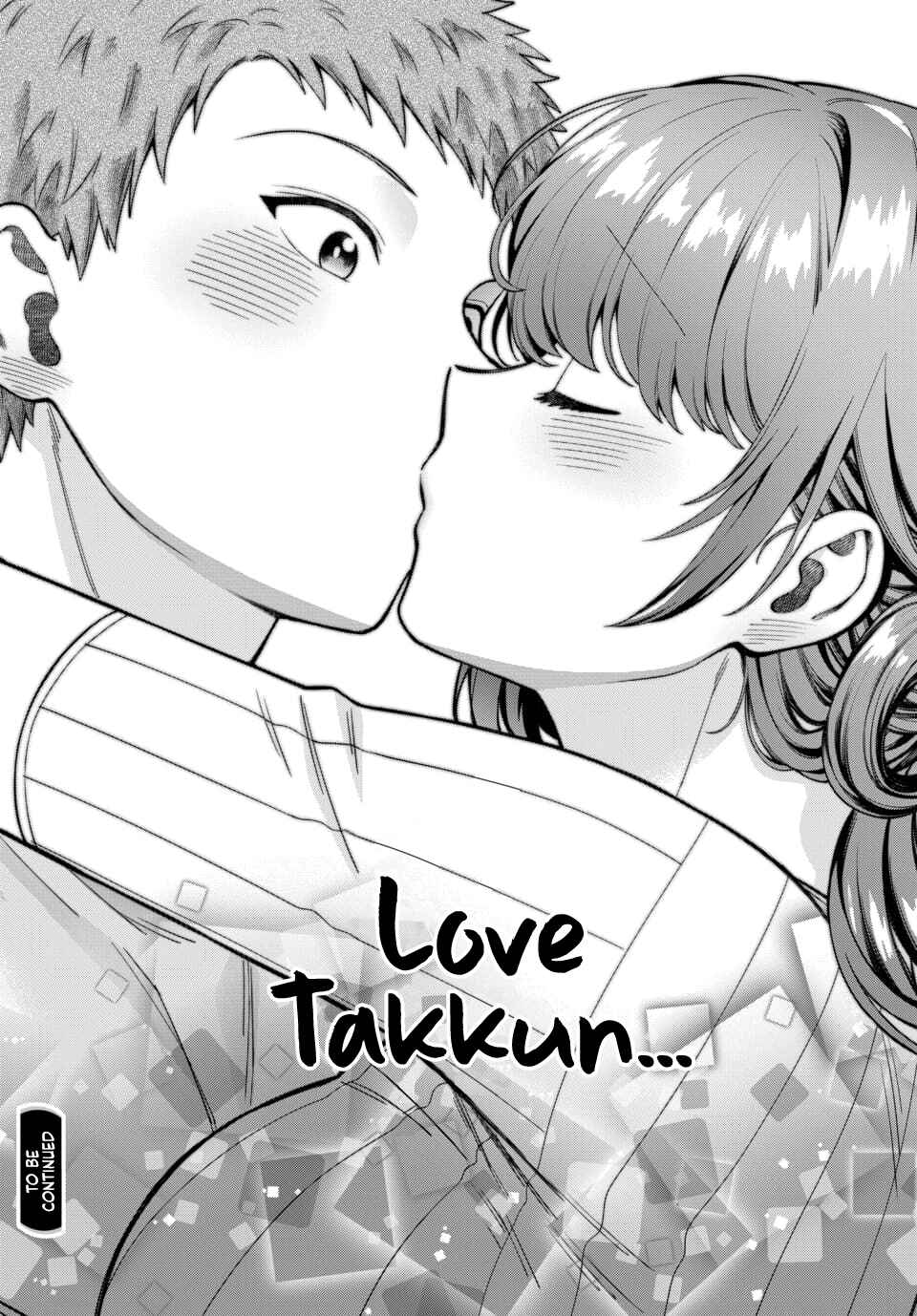 Chapter 21.4 - Page 6