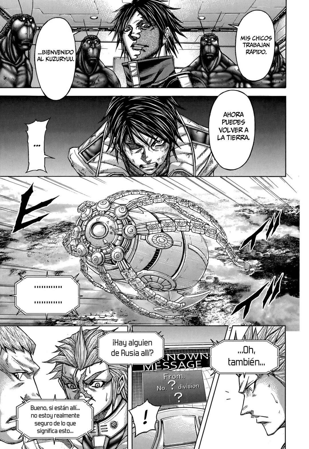 Chapter 129 - Page 6