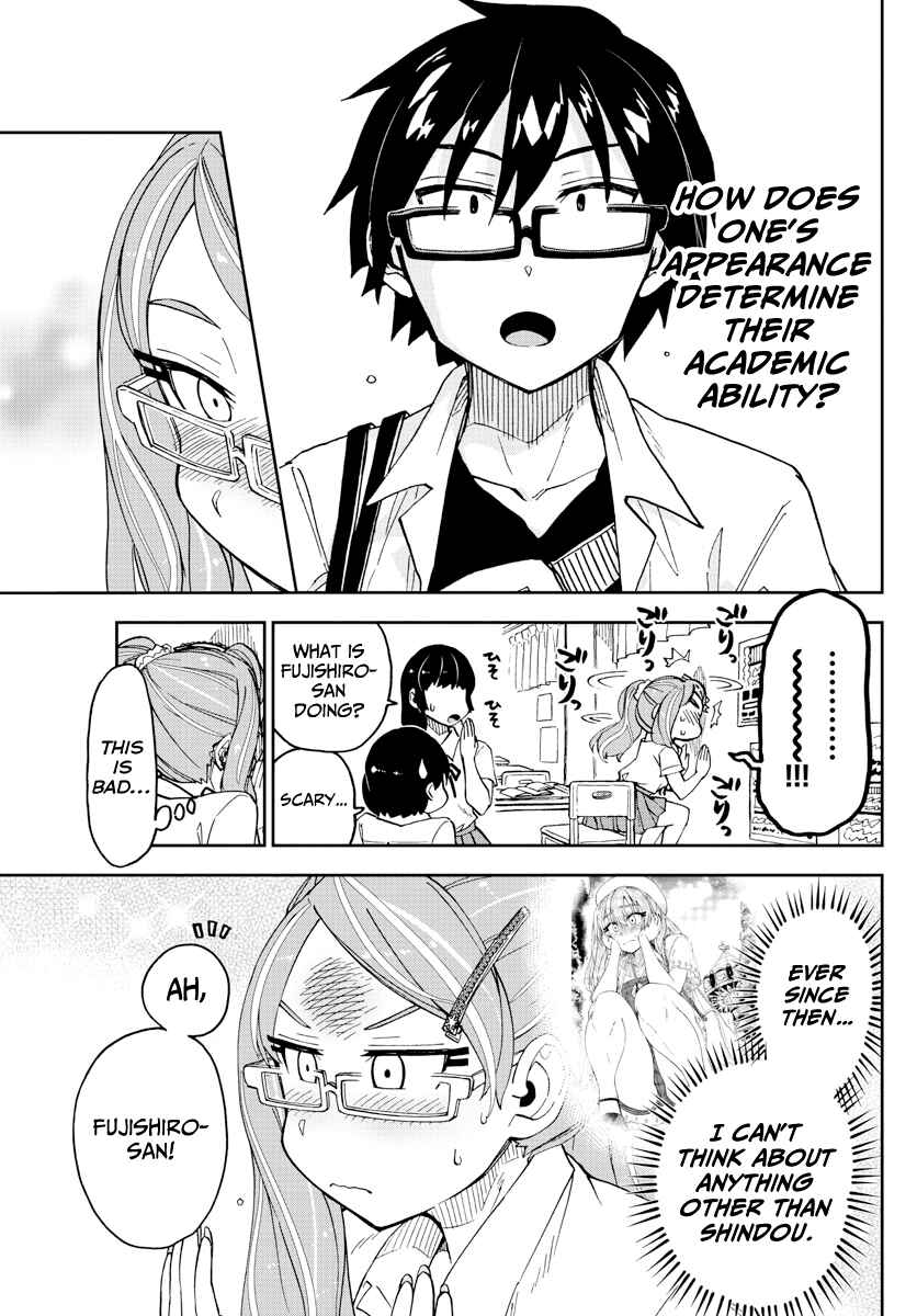 Chapter 233 - Page 13