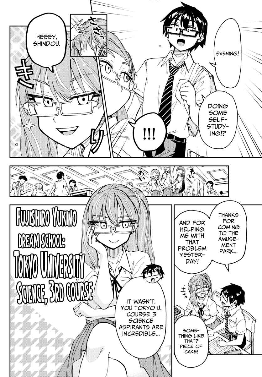 Chapter 233 - Page 14