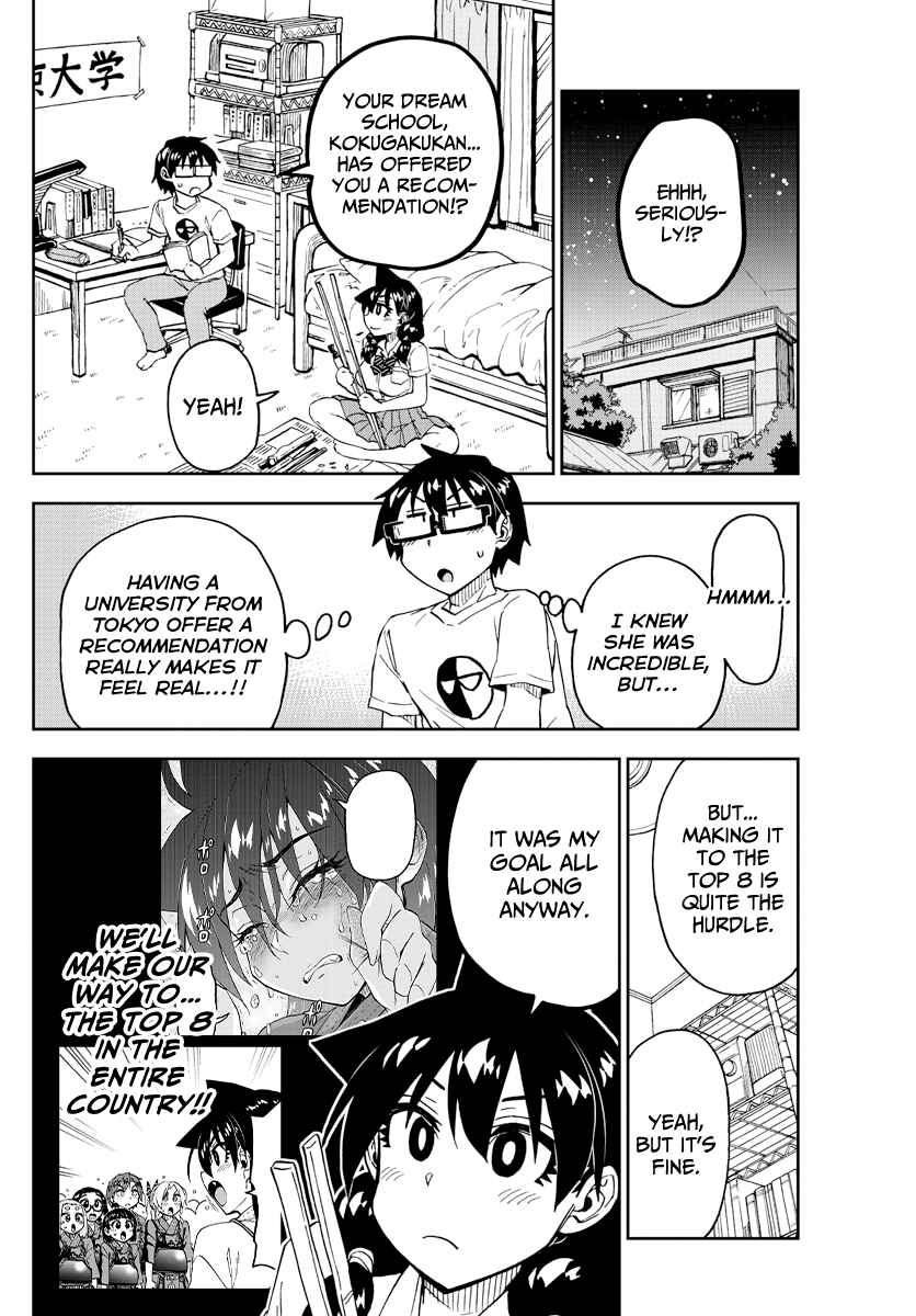 Chapter 233 - Page 6