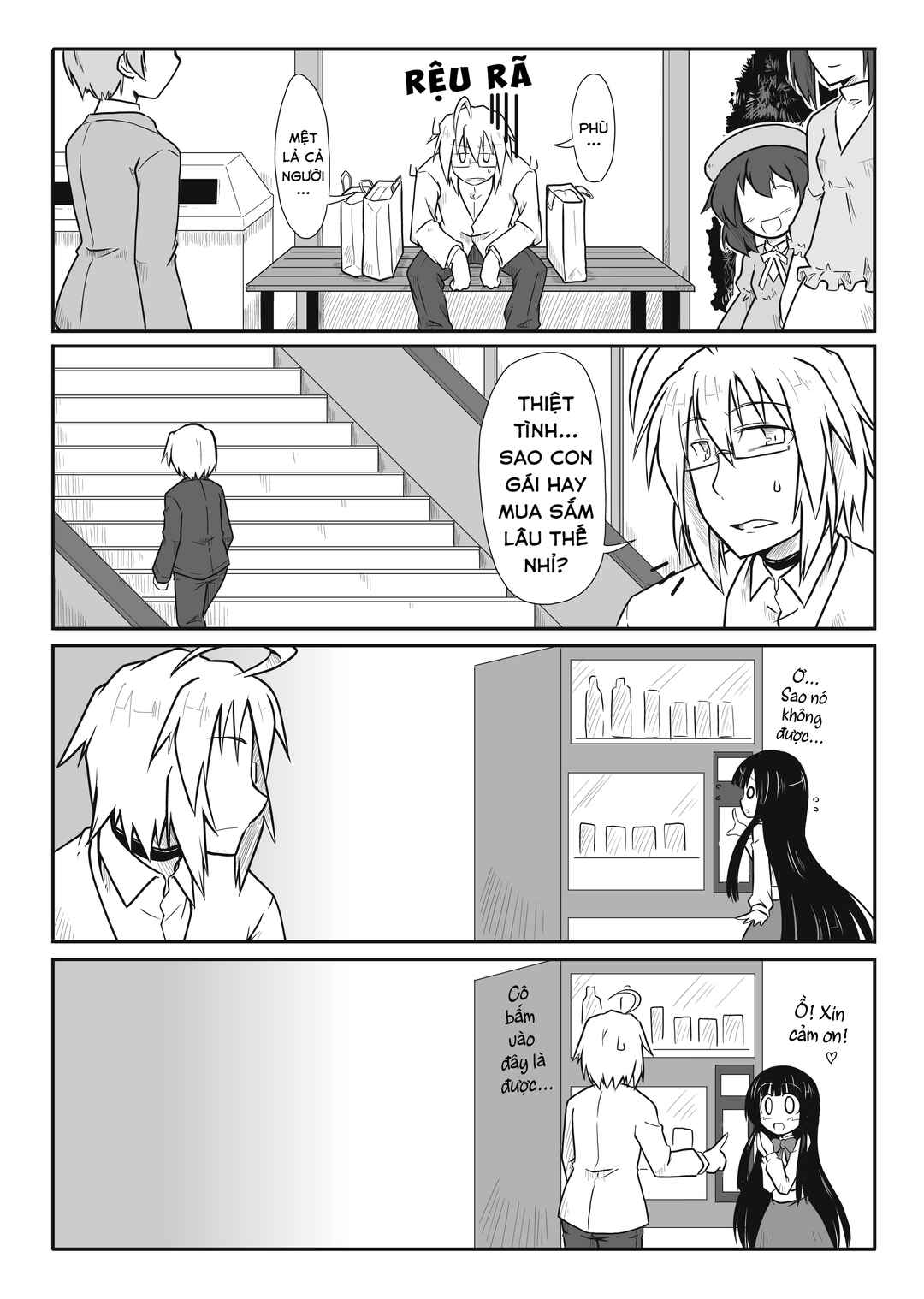 Chapter 12 - Page 2
