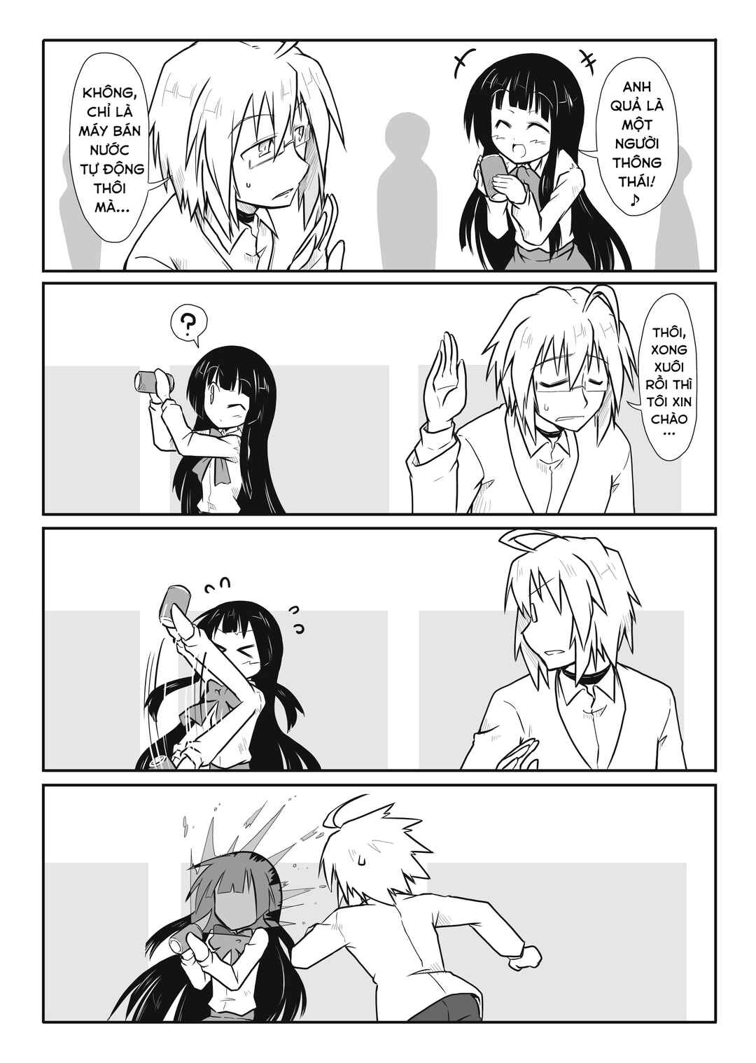Chapter 12 - Page 3