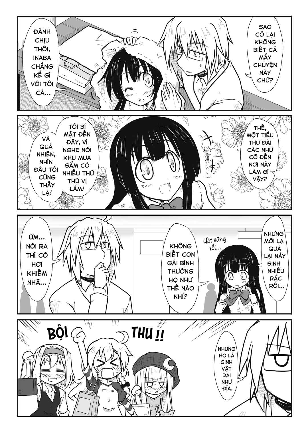 Chapter 12 - Page 4