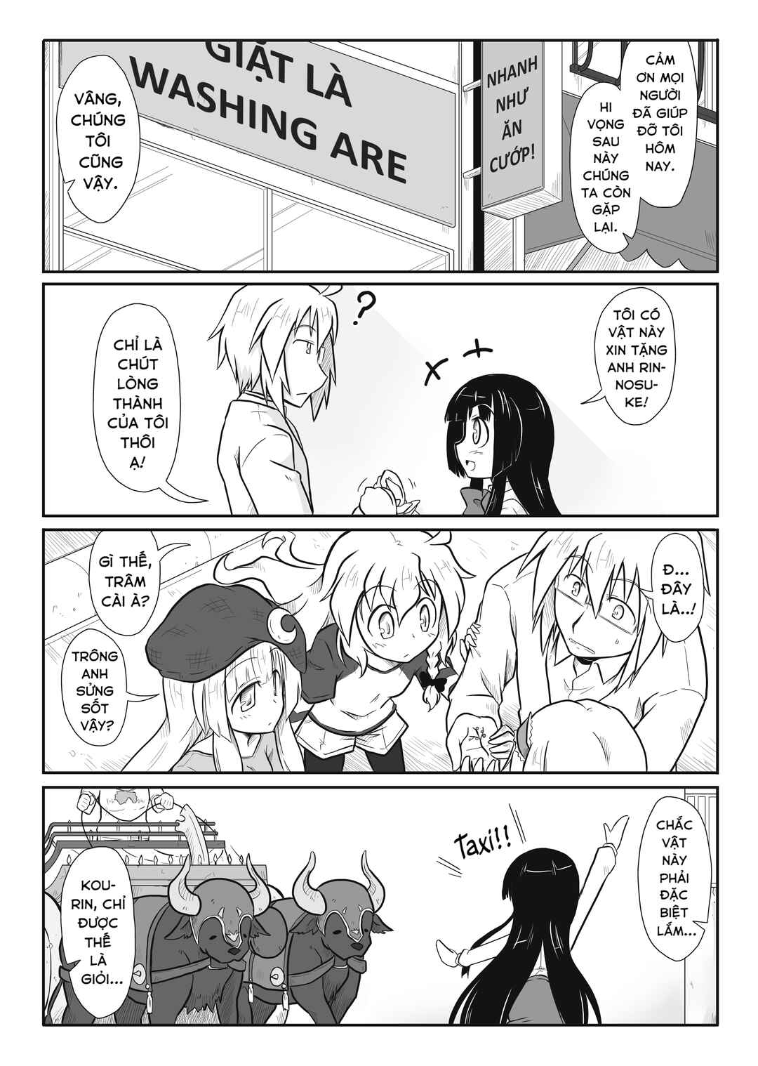 Chapter 12 - Page 7