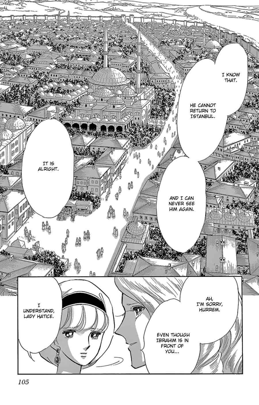 Chapter 43 - Page 23