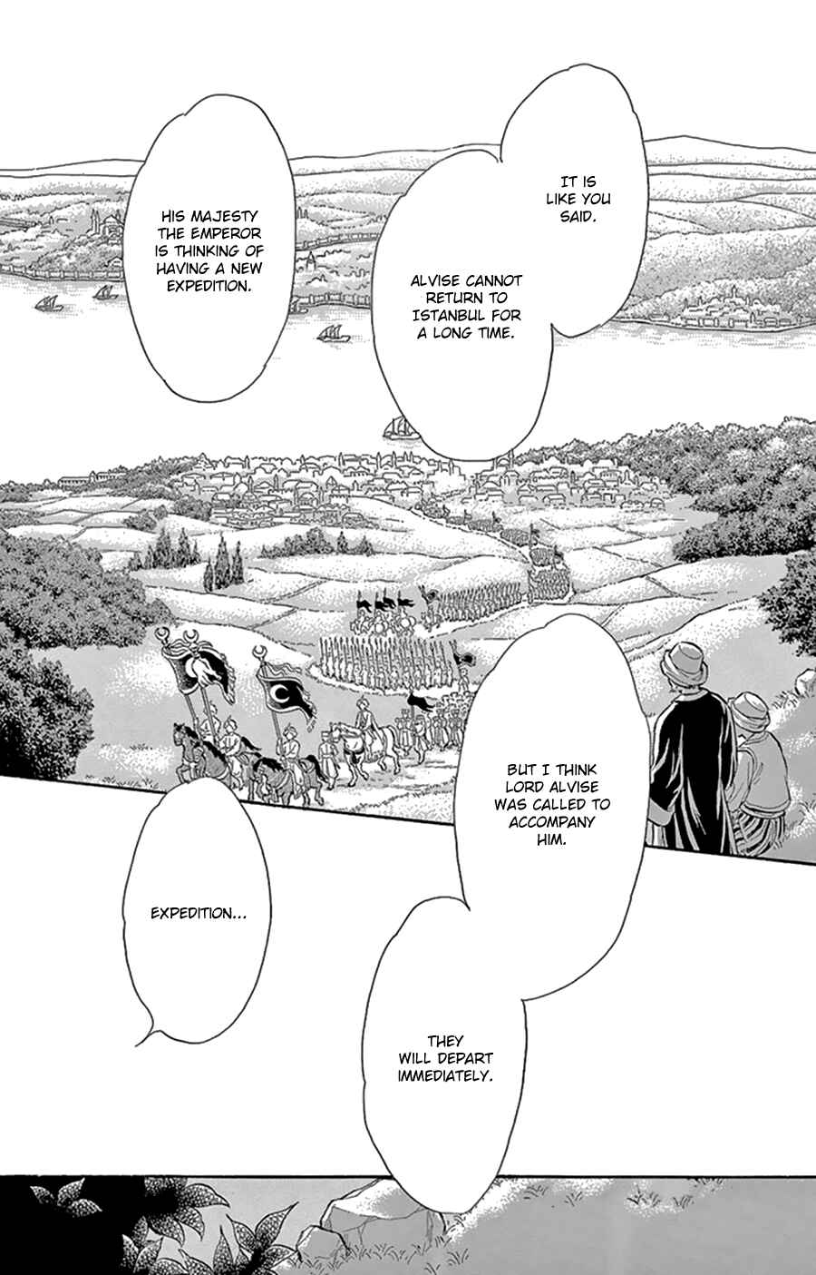Chapter 43 - Page 24