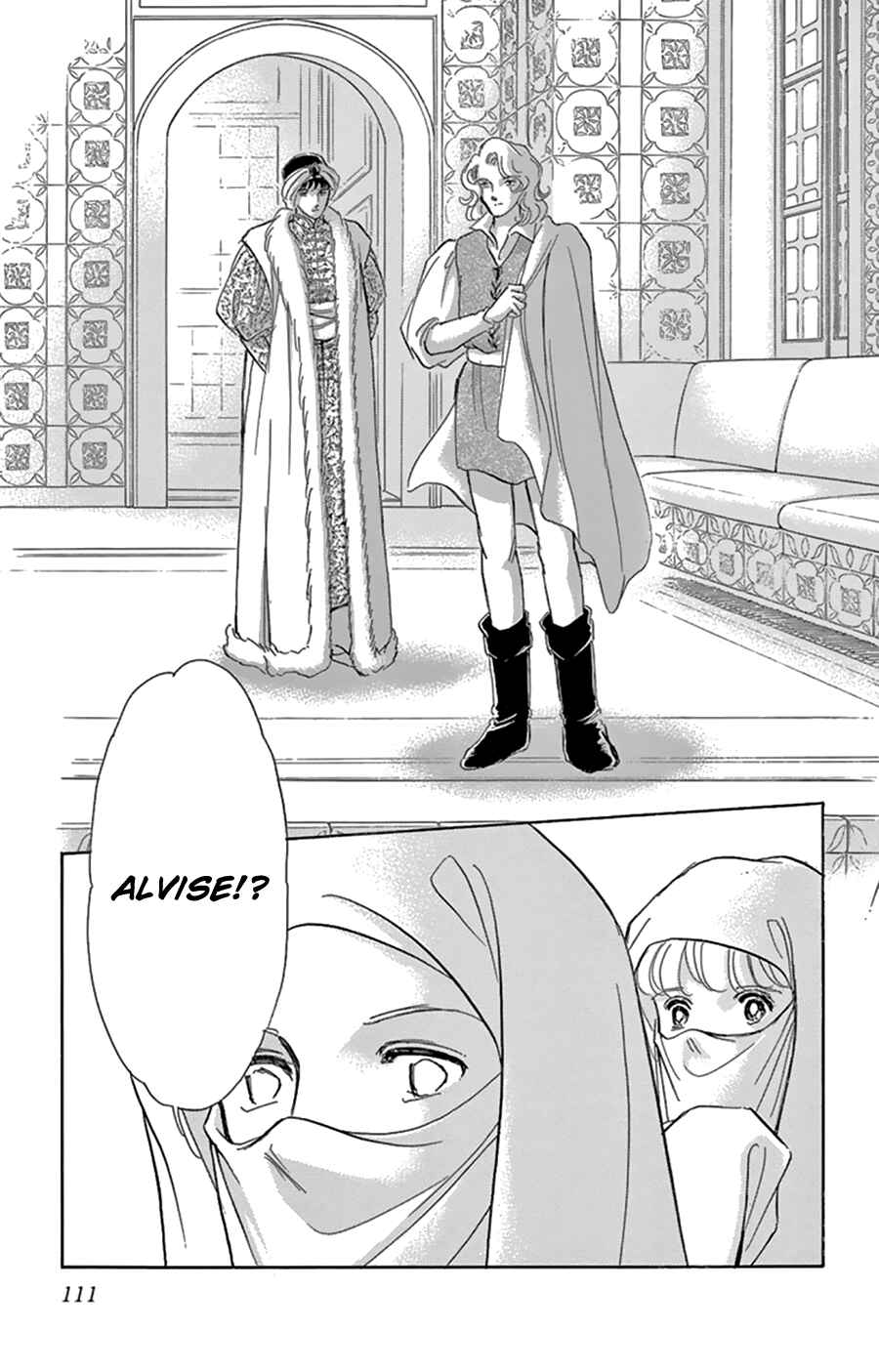 Chapter 43 - Page 29