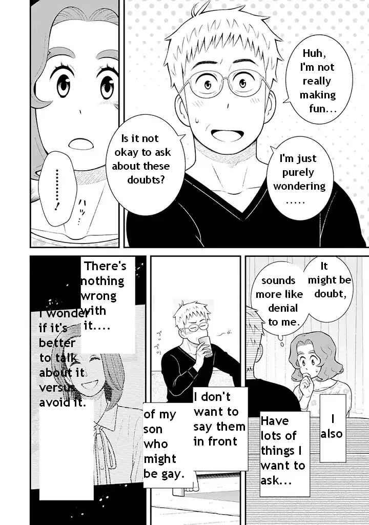Chapter 94 - Page 4