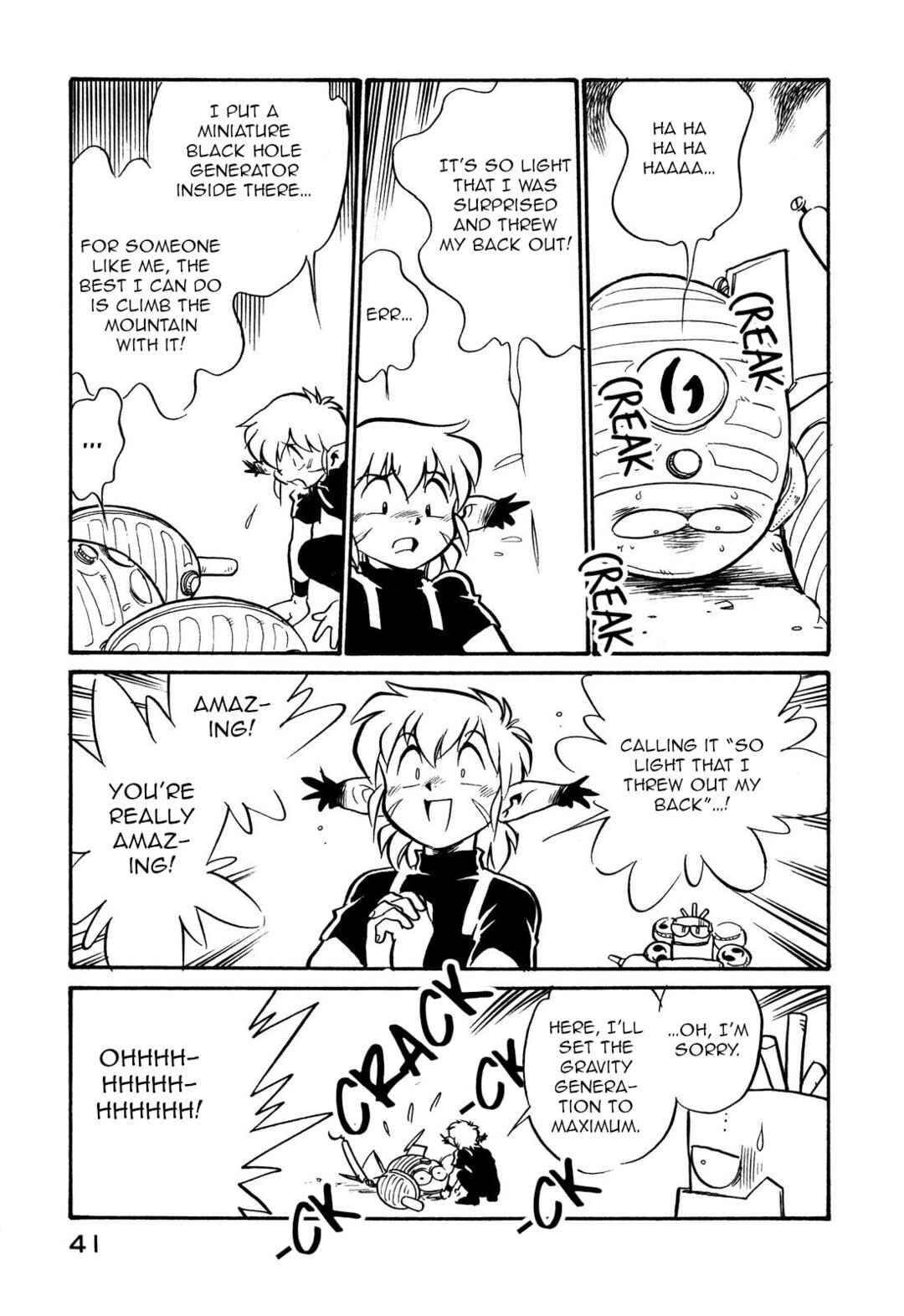 Chapter 103 - Page 7