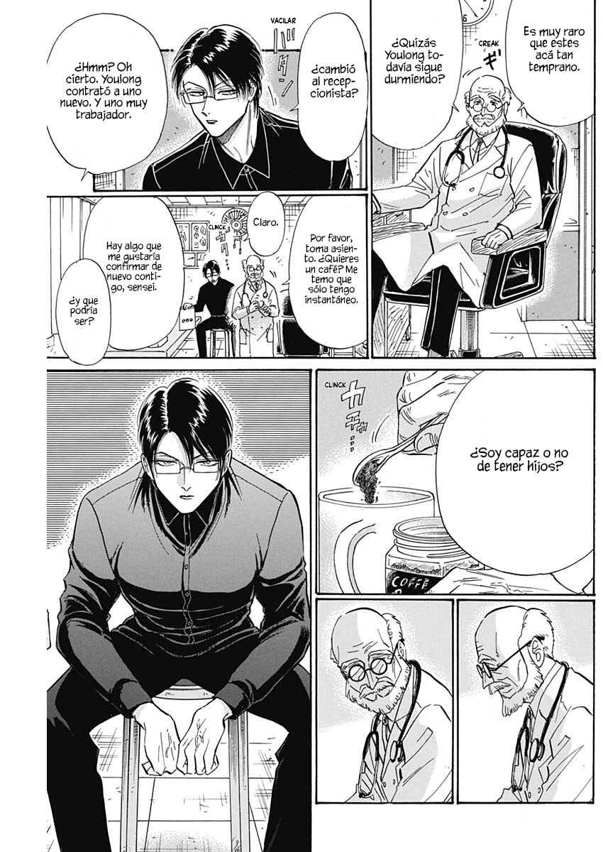 Chapter 49 - Page 4