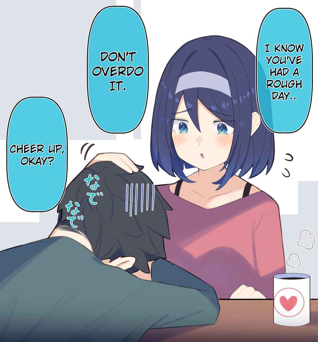Chapter 80 - Page 4