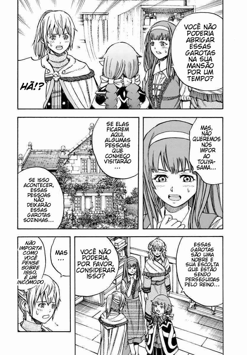 Chapter 12 - Page 5