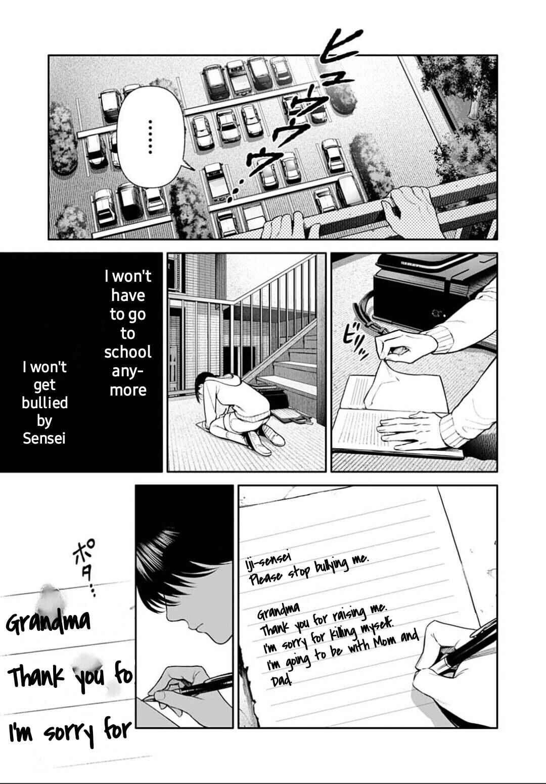 Chapter 6.2 - Page 9