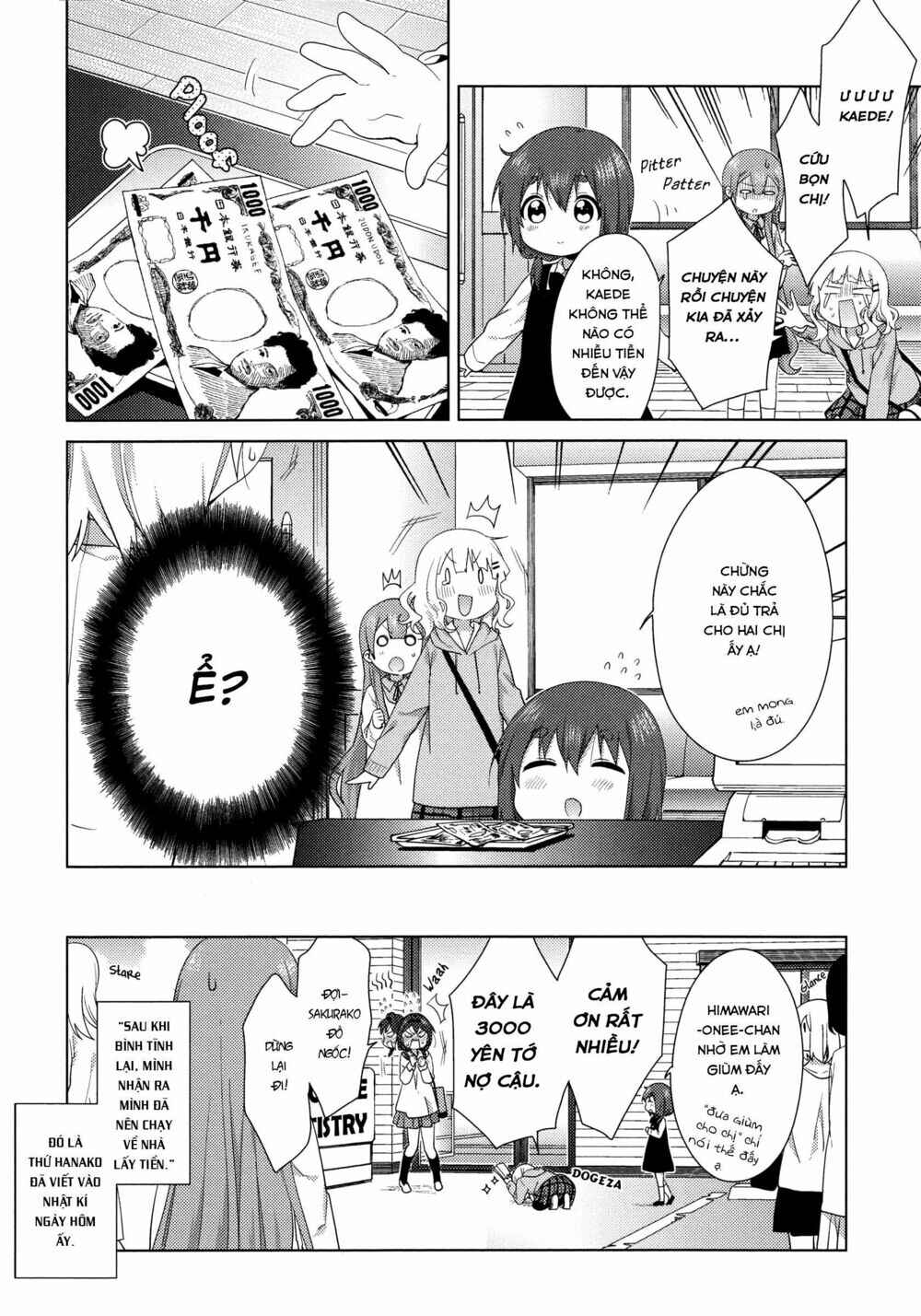 Chapter 38 - Page 7