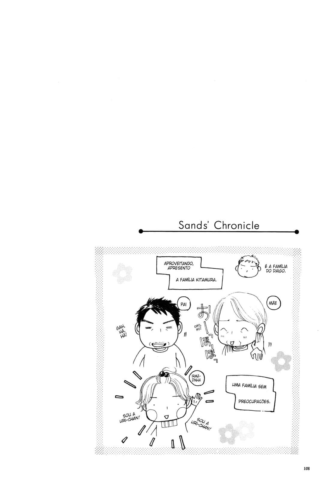 Chapter 8 - Page 2