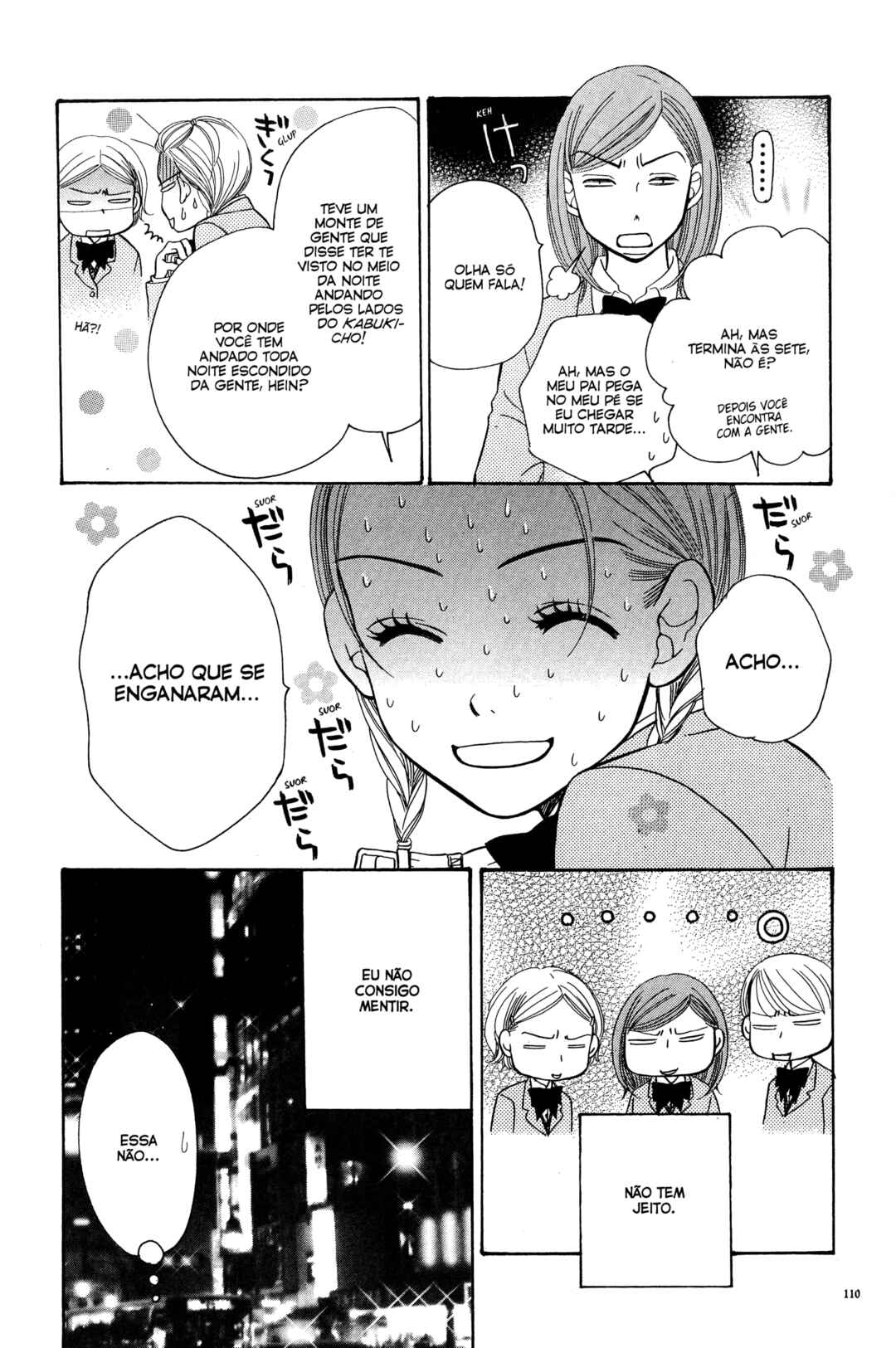 Chapter 8 - Page 4