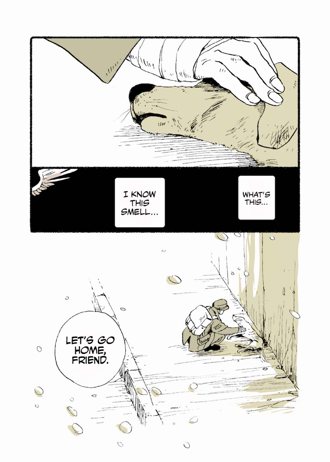 Chapter ? - Page 8