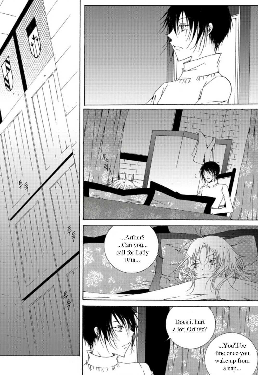 Chapter 50 - Page 18