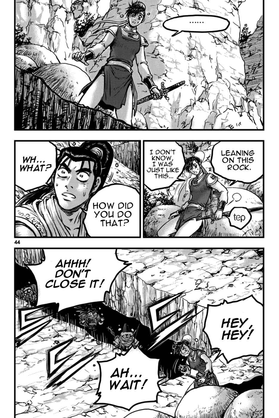 Chapter 376 - Page 7
