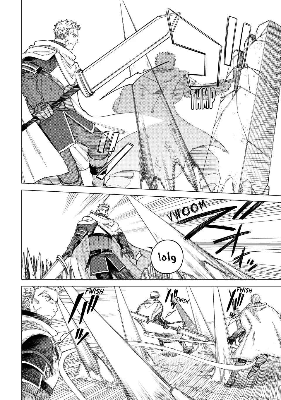 Chapter 1 - Page 30