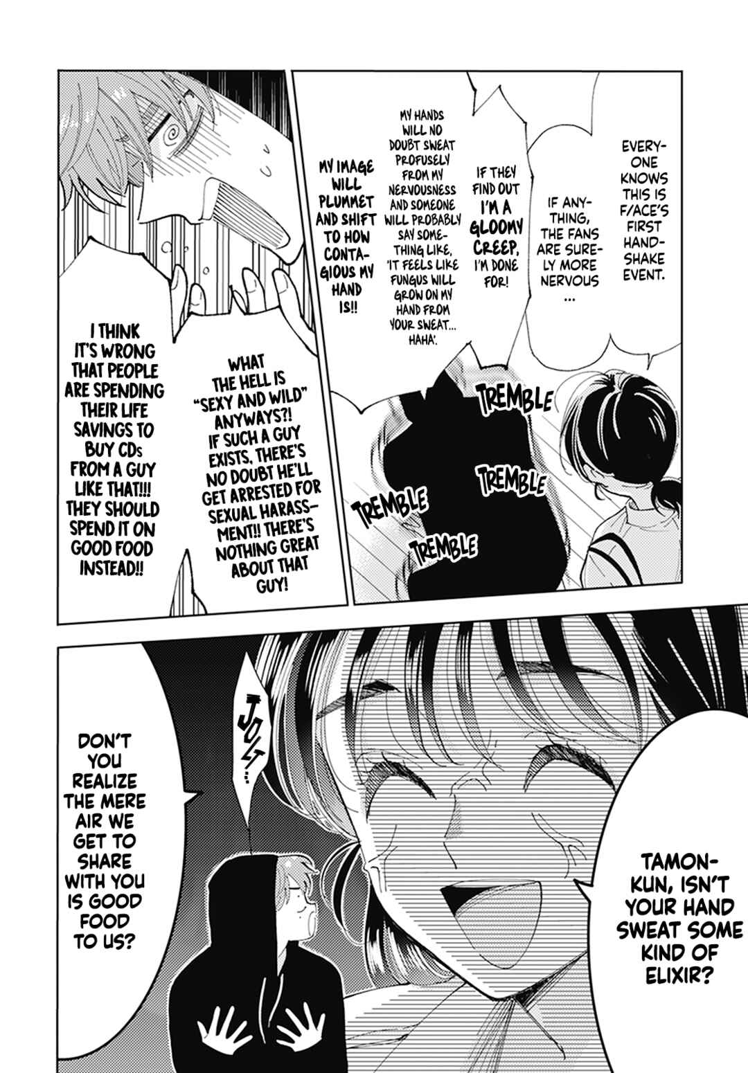 Chapter 2 - Page 12