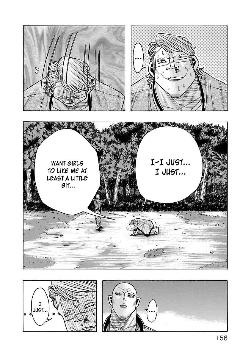 Chapter 7 - Page 10