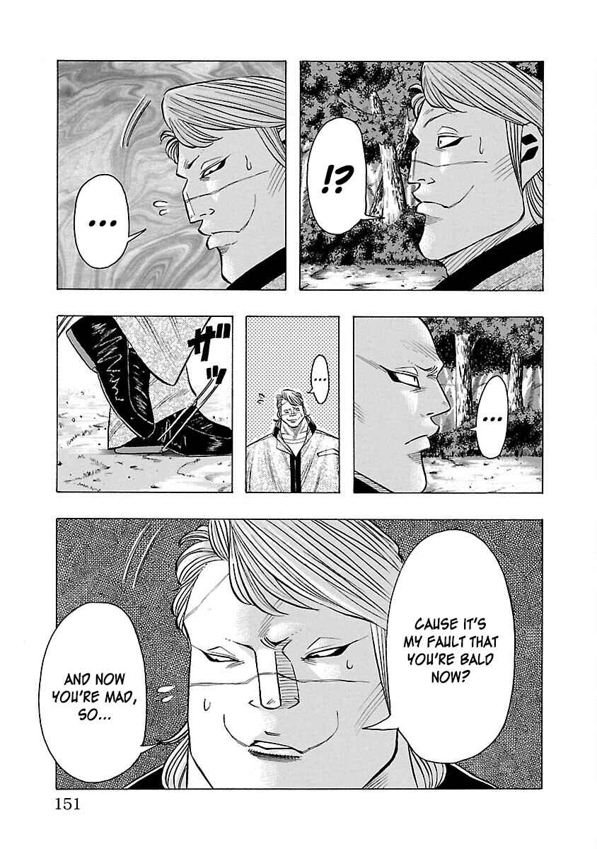 Chapter 7 - Page 6