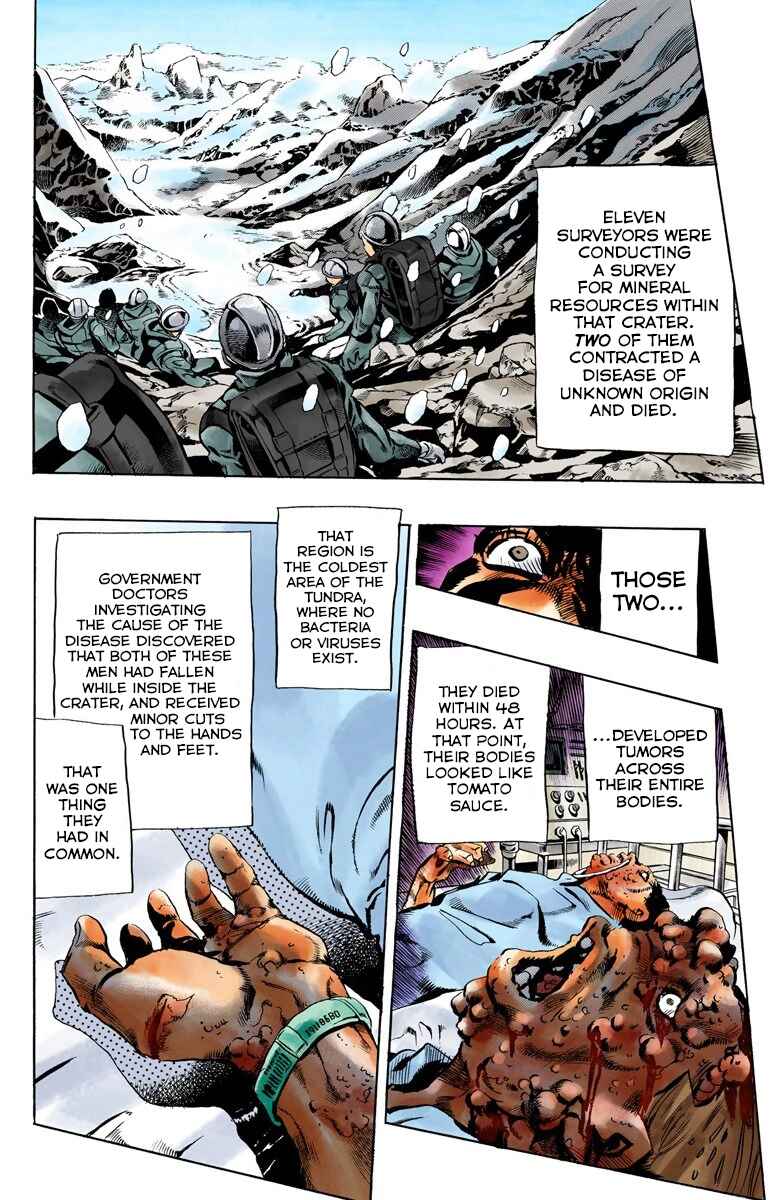 Chapter 113 - Page 7
