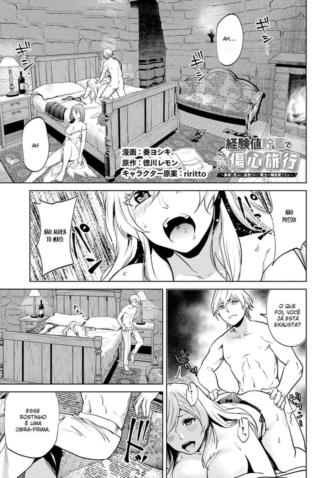 Chapter 3 - Page 1