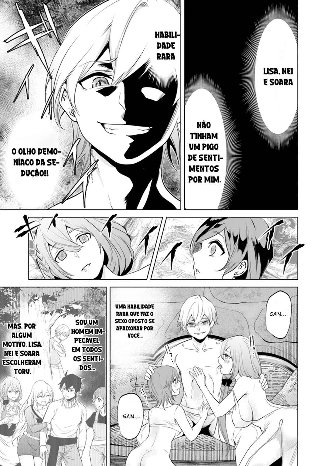 Chapter 3 - Page 3
