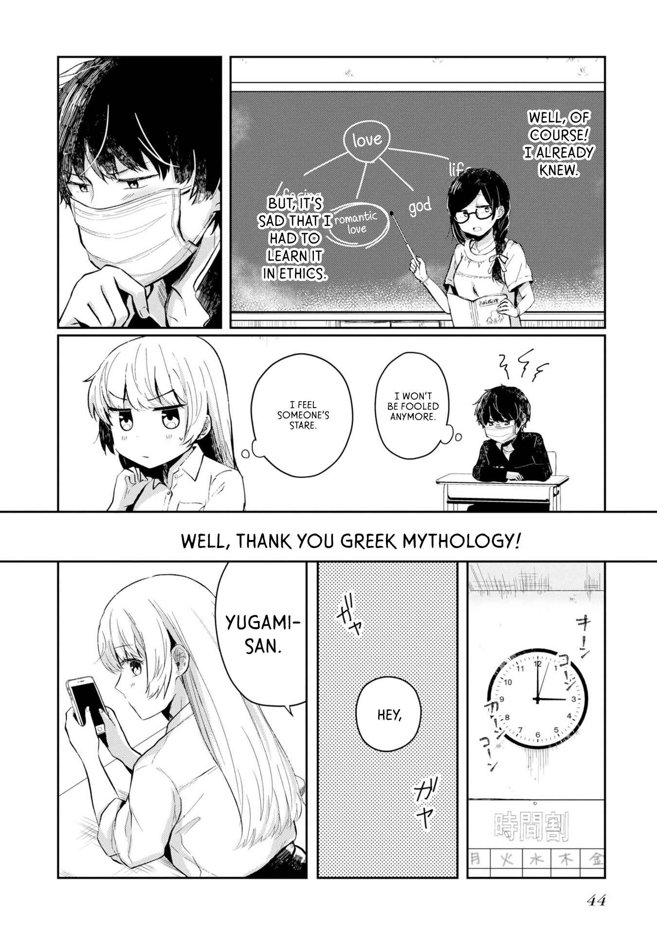 Chapter 2 - Page 10