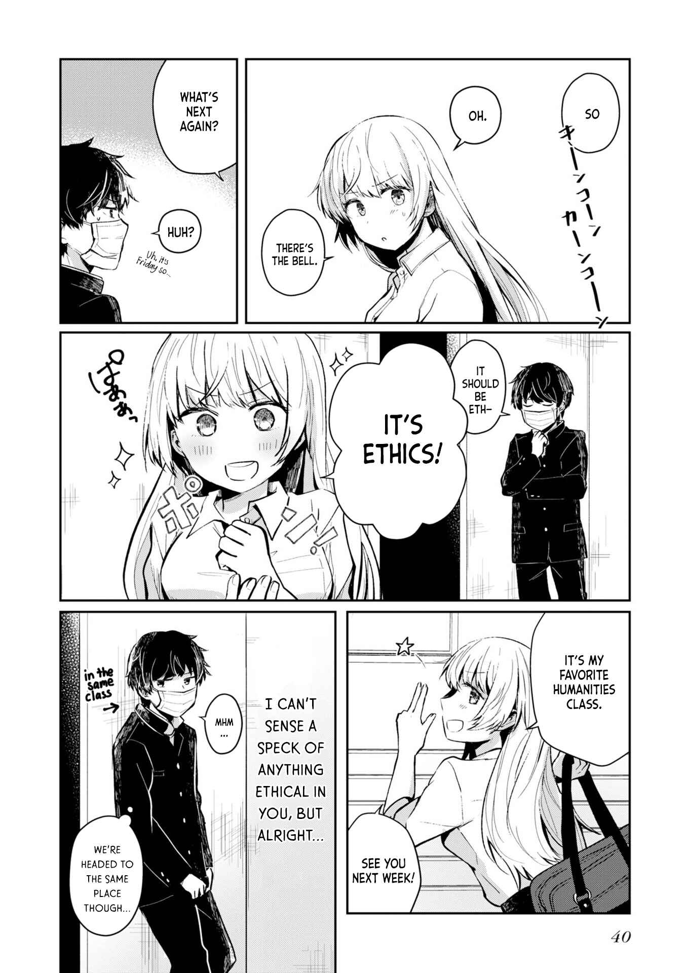 Chapter 2 - Page 6