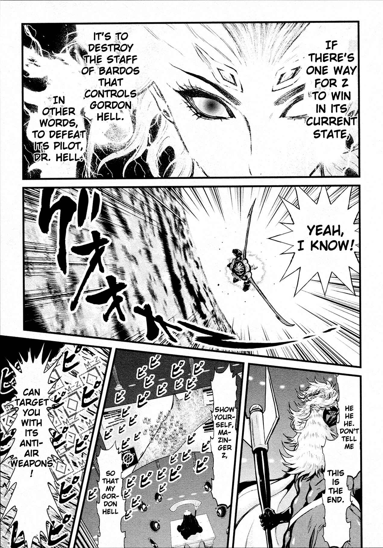 Chapter 32 - Page 2