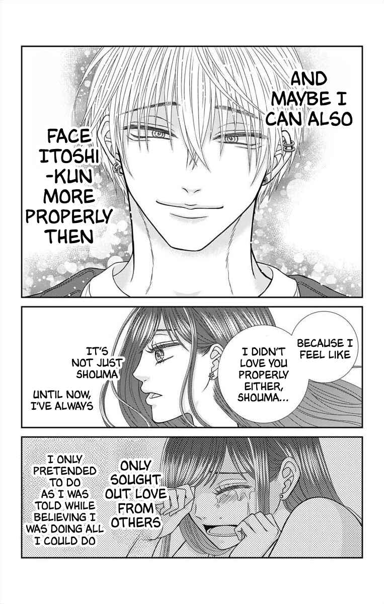 Chapter 8 - Page 12