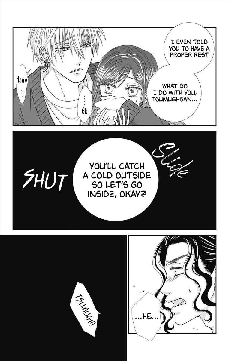 Chapter 8 - Page 19
