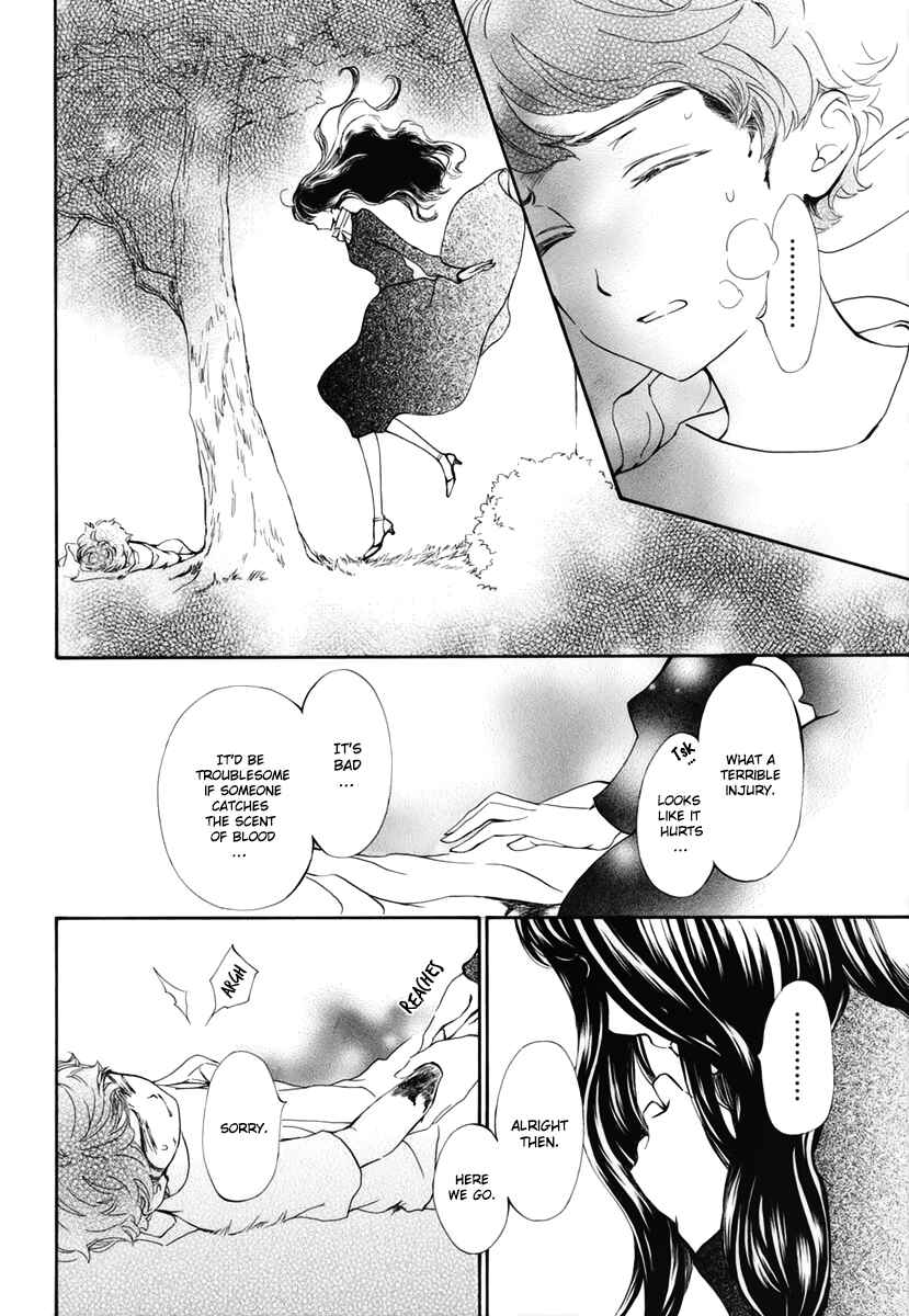 Chapter 29 - Page 21