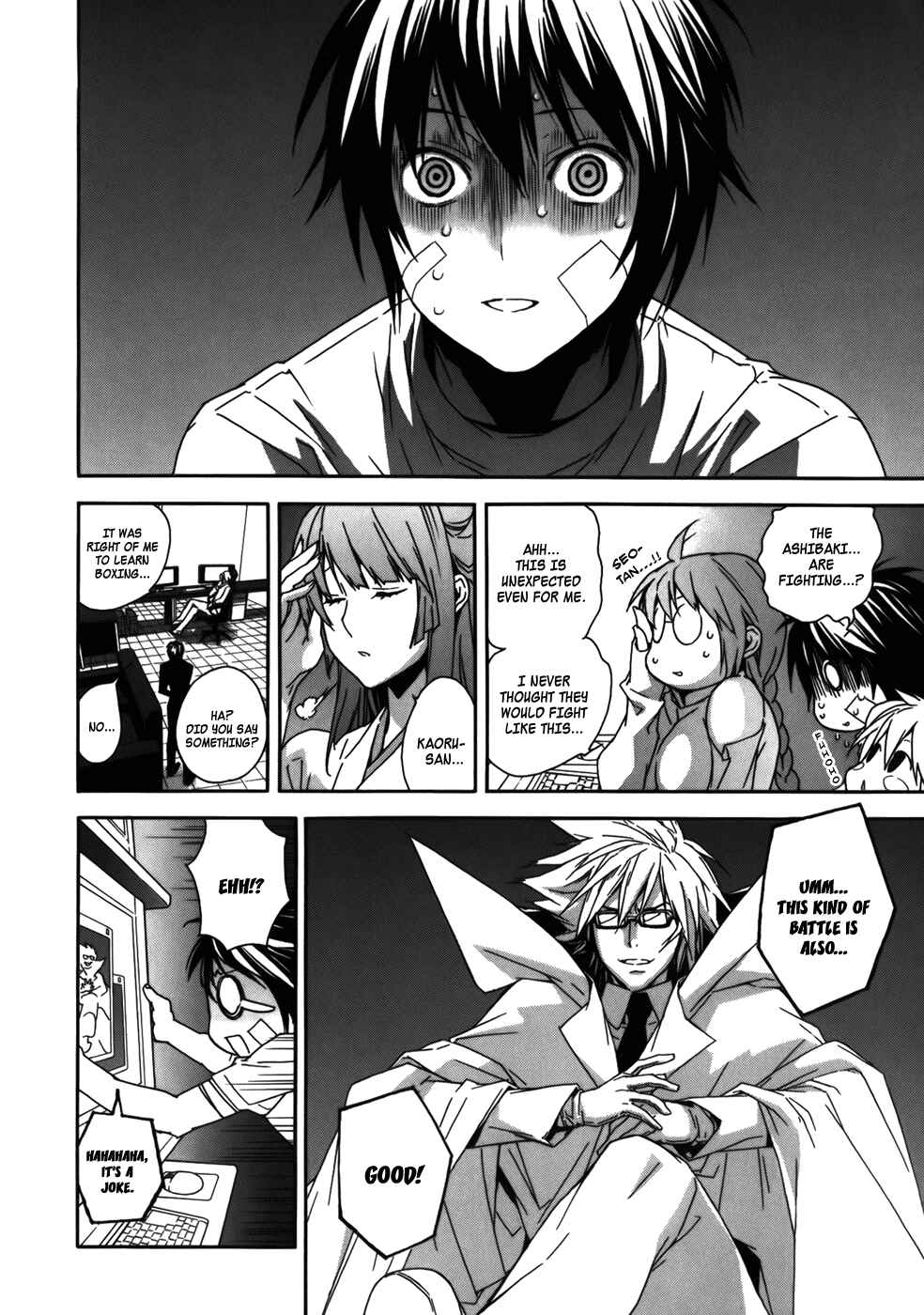 Chapter 76 - Page 21