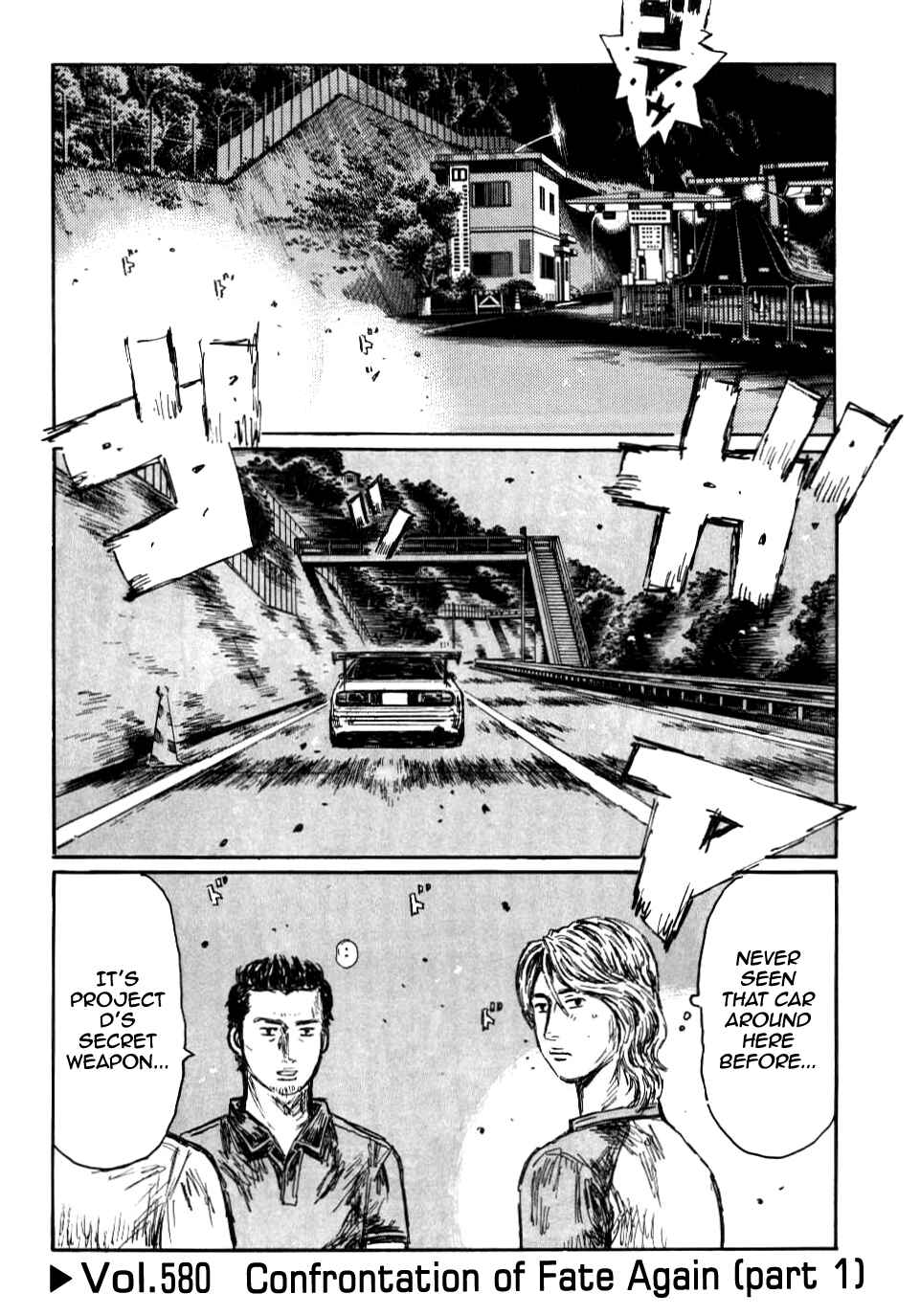 Chapter 580 - Page 1