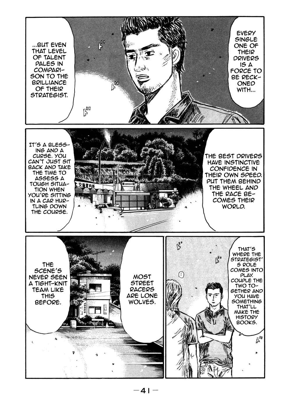 Chapter 580 - Page 2
