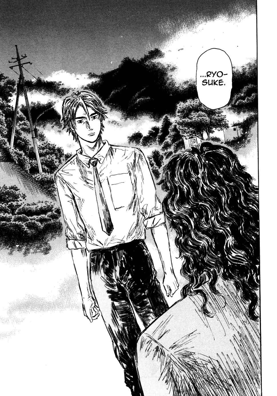 Chapter 580 - Page 8