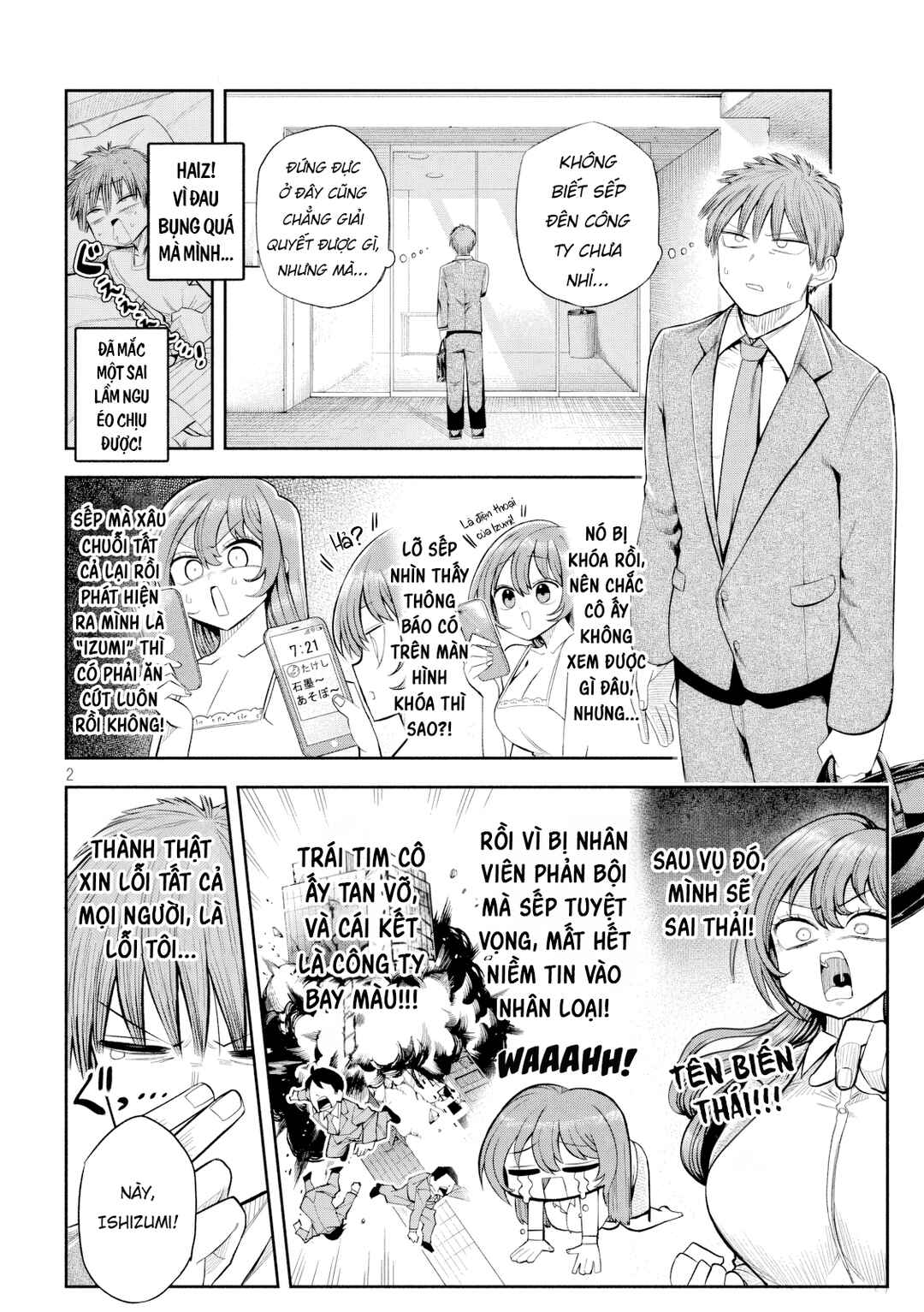 Chapter 6 - Page 3