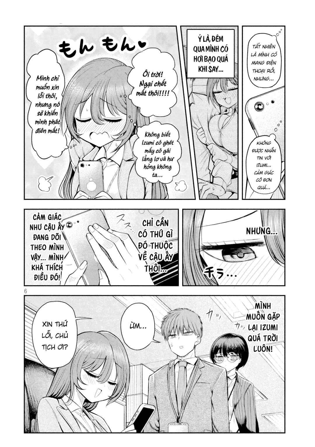 Chapter 6 - Page 7
